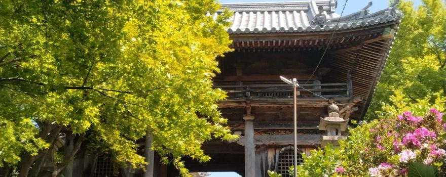 Chokeiji
