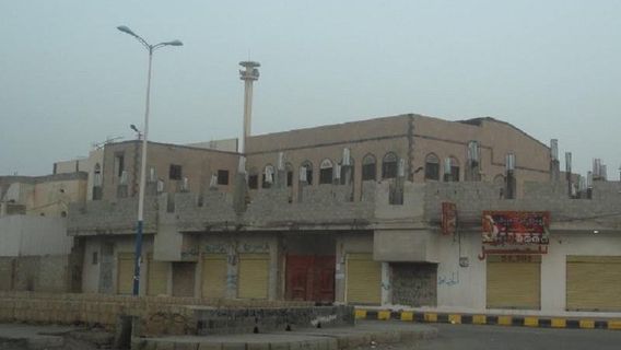 Sana'a