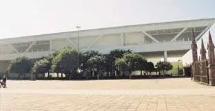 Centro Regional de la Artes de Michoacan