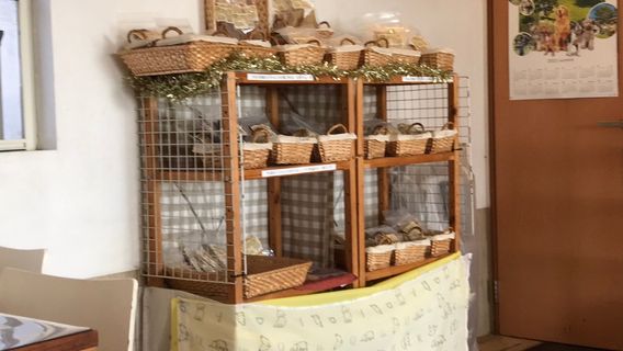 Meikenbokujou Pet Store