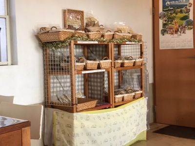 Meikenbokujou Pet Store