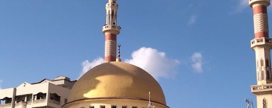 Nasr Mosque (Grand Mosque)