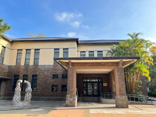 Hsinchu City Glass Museum