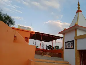 Kakara Ghat