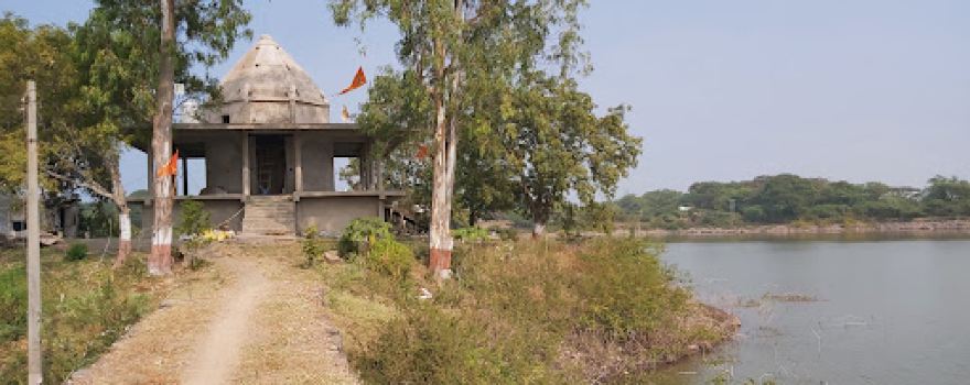Shiv Mandir