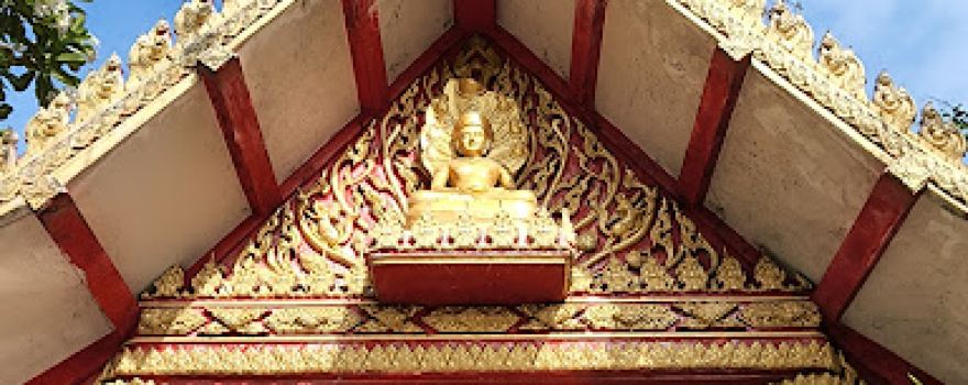 Wat Maruekhathayawan (Wat Dong Khaem)