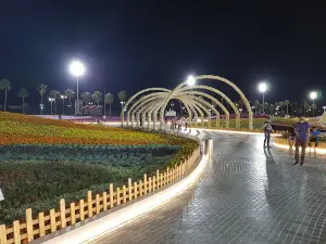 Celebration Park