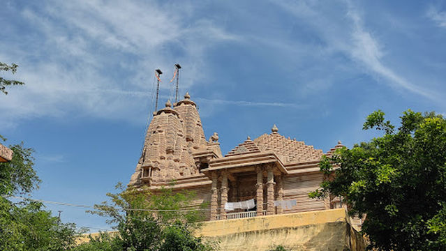 Tekri - Bhopal View Point