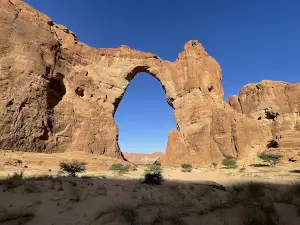 Aloba Arch