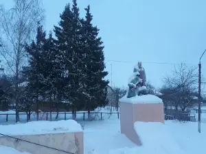 Memorial