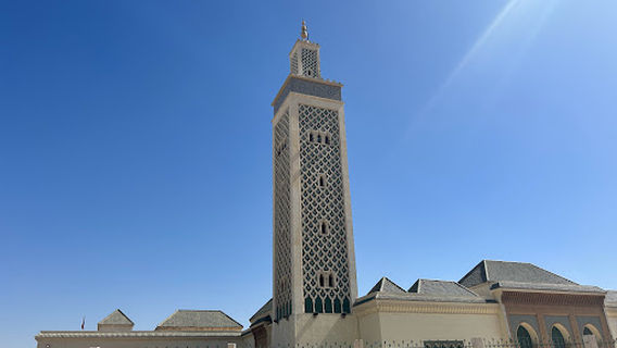 Grande Mosquée de La Capitale