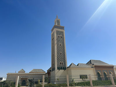 Grande Mosquée de La Capitale