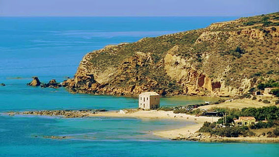 Ex Caserma Guardia di Finanza