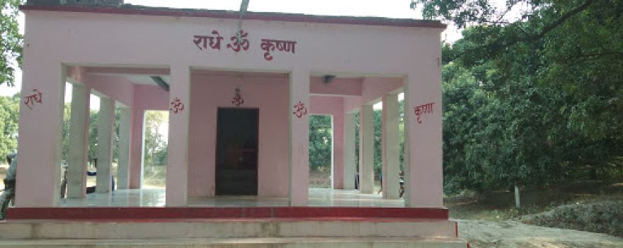 Radha Krishna Mandir