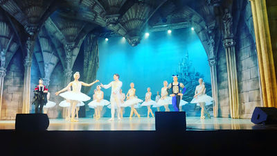 Oulu Music Center