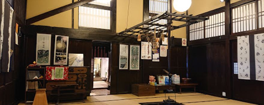 大江町 歴史民俗資料館