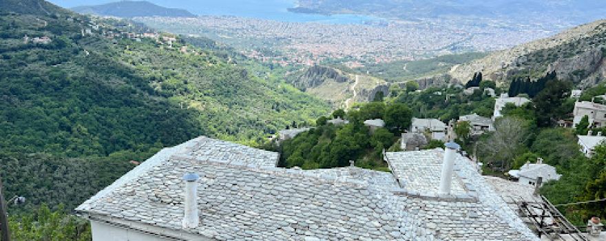 Makrinitsa