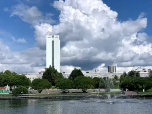 Парк Победы