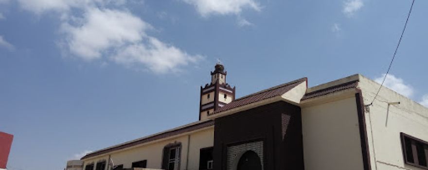 La Grande Mosquée