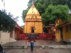 Pipleshwar