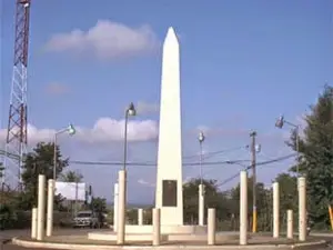 Complejo Deportivo Don Adolfo Báez