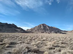 Дангер Кейв Стейт Парк Херитедж Арея