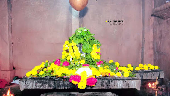 Neelkantheswar mahadev temple