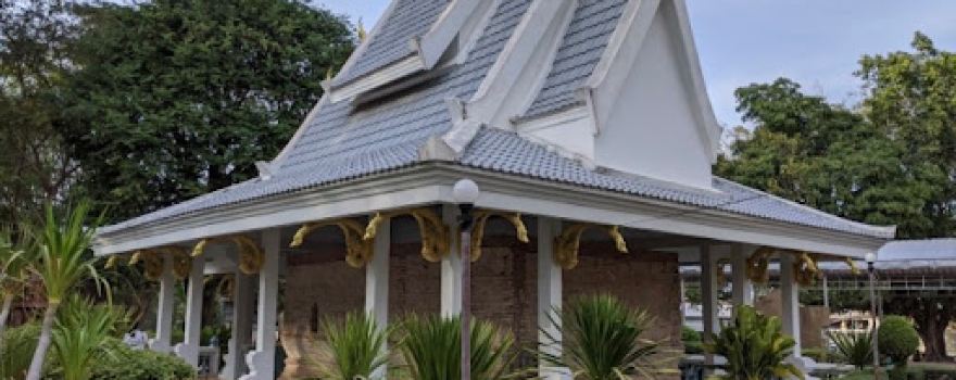 Wat Bo Cha Neng