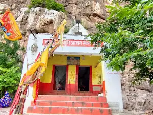 Kapil Muni Shera phar mandir