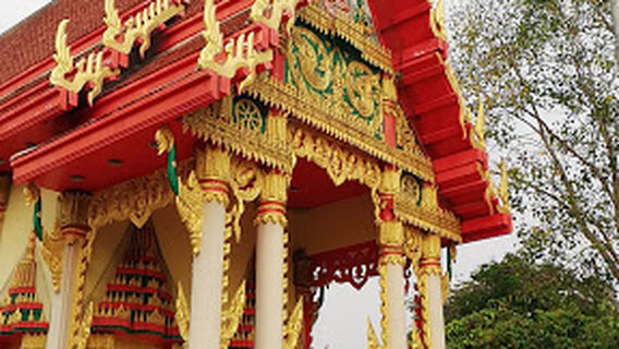 Wat Si Suthammaram