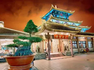 Miếu Bà Chúa Xứ Núi Sam