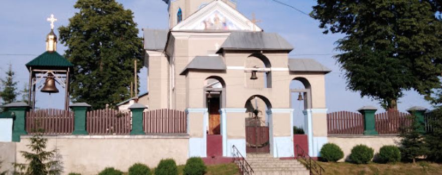 Svyato-Rizdvo-Bohorodychnyy Khram