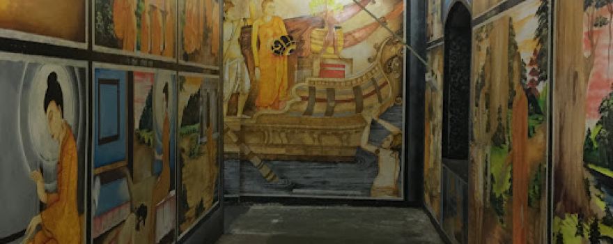 Sri Sudarshanaramaya
