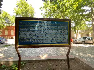 Gəncə Qalası