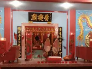 Vihara Phala Viriya Concong Luar