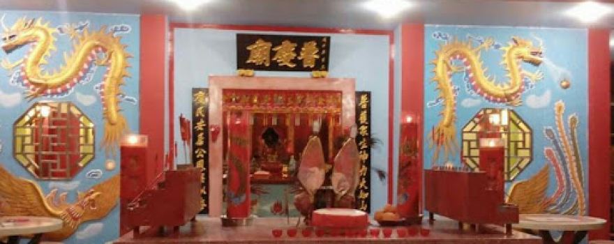Vihara Phala Viriya Concong Luar