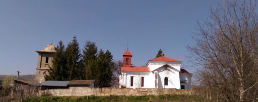 Church of St. Paraskeva