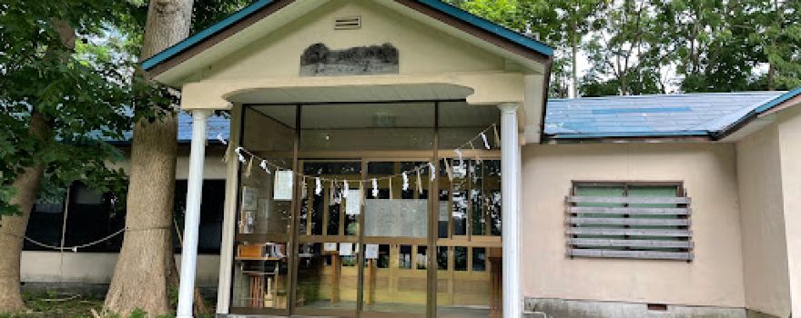 Haboro Shrine