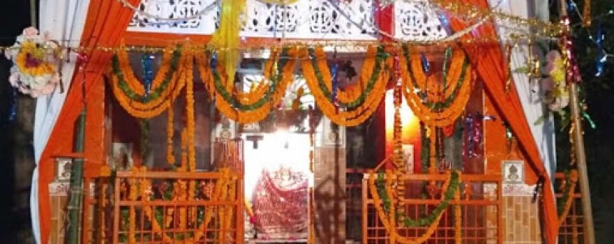 Gram Devi Mandir, Adepur(Chautari)