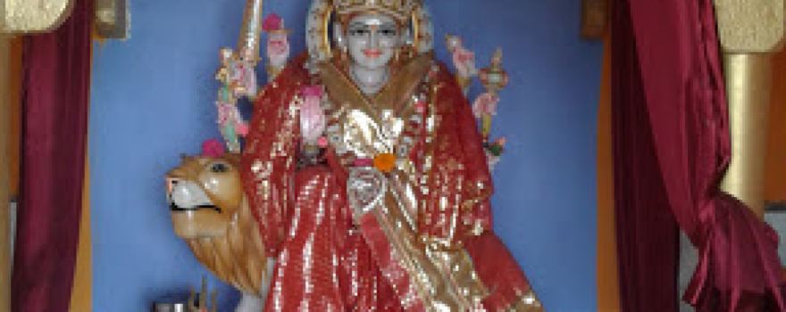 Shri Durgaji Temple