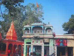 Shri Bhangeshwarnath Mandir