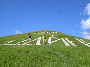 Сопка любви