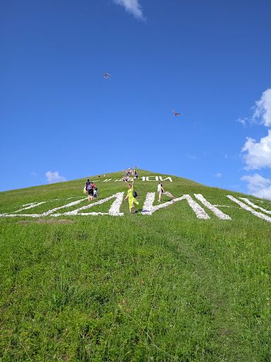 Sopka Lyubvi