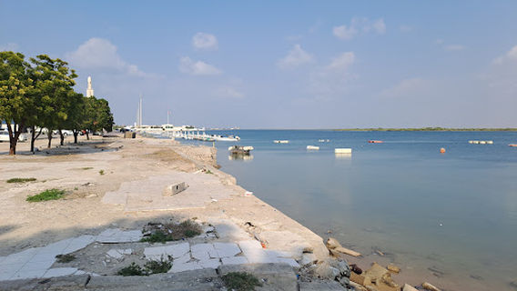 Umm Al Quwain