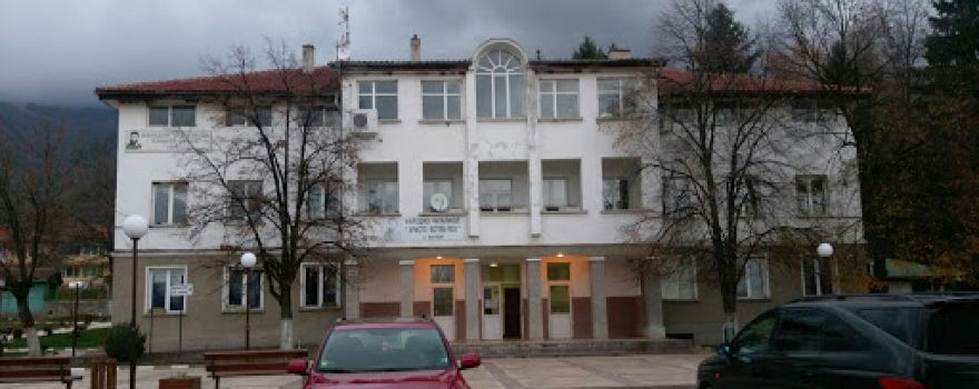 NATIONAL LIBRARY HRISTO BOTEV - 1925