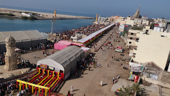 Vagher Kirti Stambh