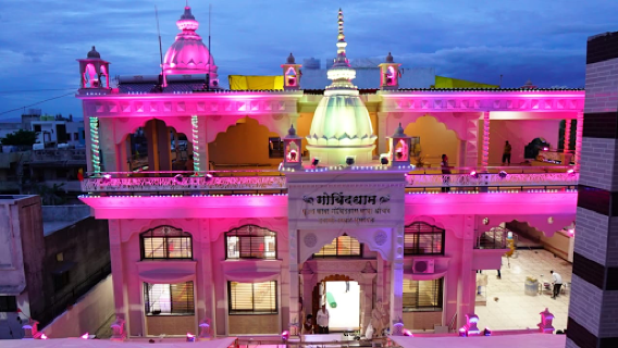 GobindDham Darbar Bhusawal