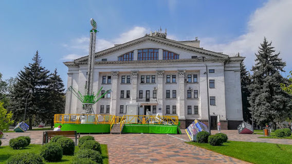 Teatralʹna Ploshcha