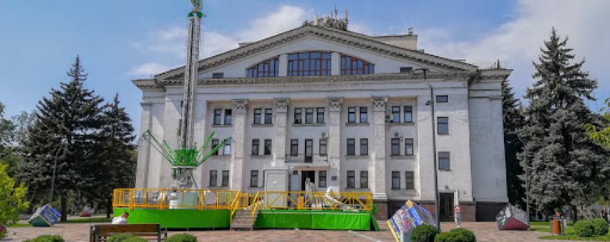 Teatralʹna Ploshcha