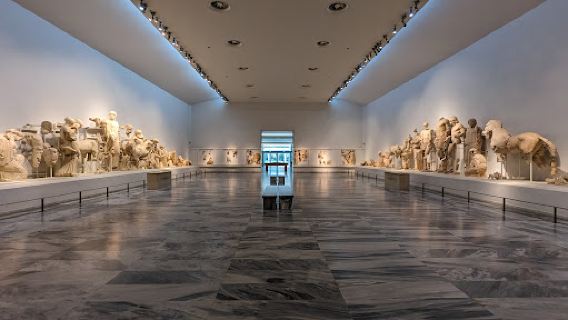 Museum of the History of the Olympic Games of antiquity